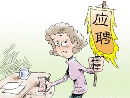 淘宝刷单技巧 淘宝刷单技巧