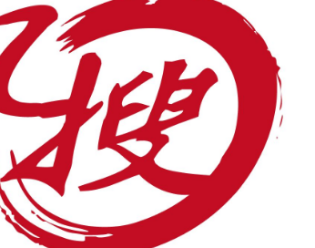 淘宝红搜玩法 淘宝红搜玩法