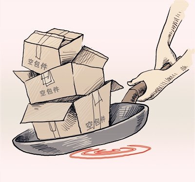 发空包技巧 发空包技巧