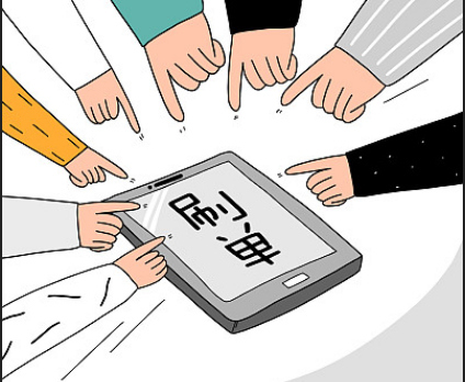 淘宝刷单降权 淘宝刷单降权