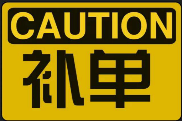 淘宝老顾客 淘宝老顾客