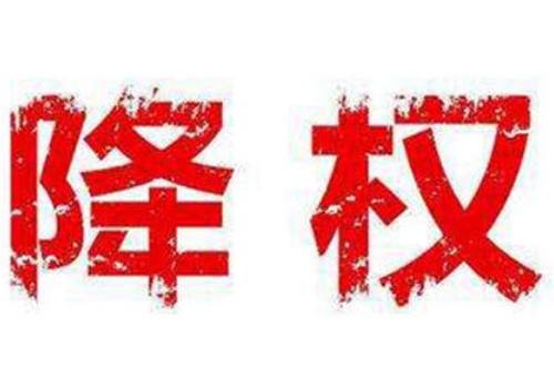 淘宝补单教程 淘宝补单教程