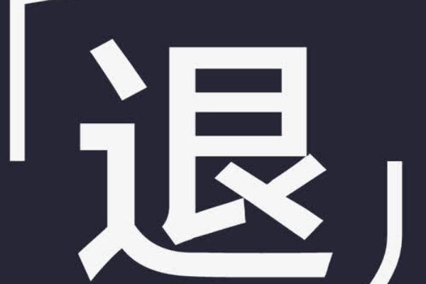淘宝刷单 淘宝刷单
