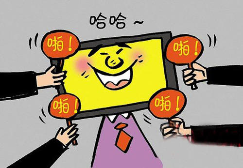 淘宝刷单技巧 淘宝刷单技巧