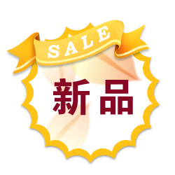 淘宝新品补单 淘宝新品补单
