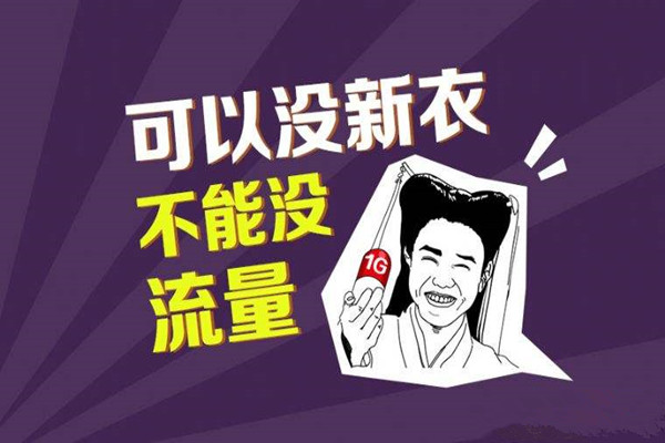 淘宝关键词 淘宝关键词