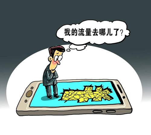 淘宝刷流量 淘宝刷流量