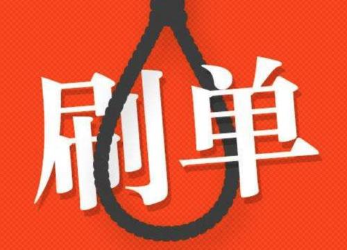 淘宝标签 淘宝标签