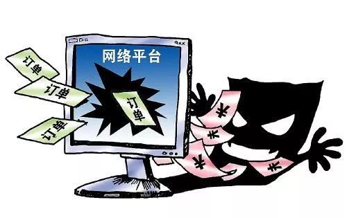 淘宝高客单价 淘宝高客单价