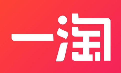 淘宝一淘返利 淘宝一淘返利