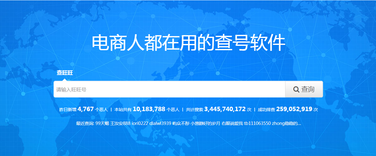 微信截图_20201229141222.png 微信截图_20201229141222.png