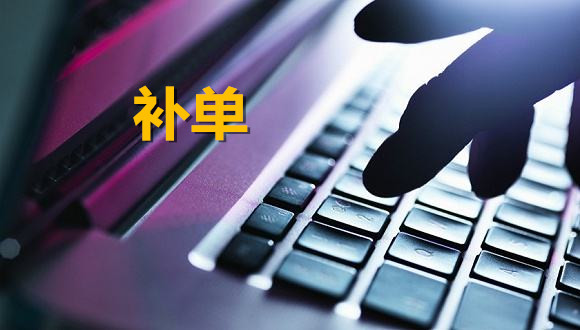 淘宝店刷访客量神器是什么?有什么用? 淘宝店刷访客量神器是什么?有什么用?