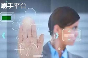 哪里可以找到刷单平台?淘宝刷单必备常识介绍 哪里可以找到刷单平台?淘宝刷单必备常识介绍