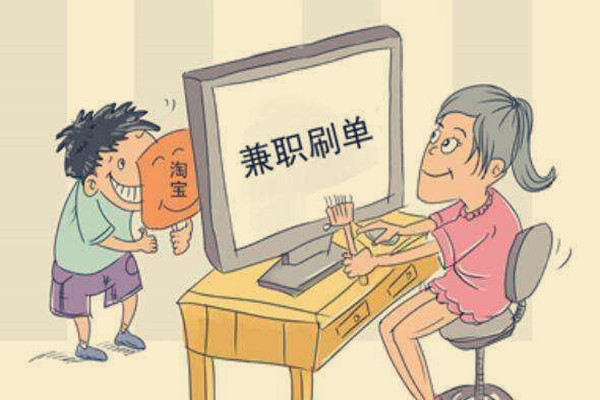 刷退款单可以升店铺层级吗?需要注意什么? 刷退款单可以升店铺层级吗?需要注意什么?