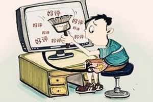 淘宝刷钻方法有哪些?怎么刷安全? 淘宝刷钻方法有哪些?怎么刷安全?