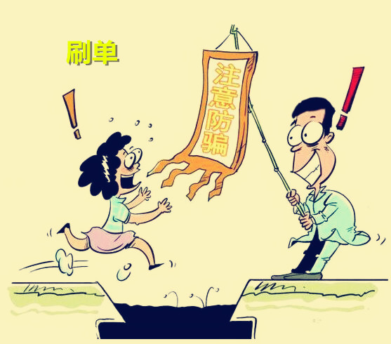 怎么补单才会更安全? 怎么补单才会更安全?