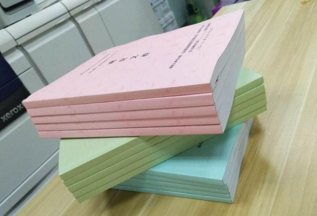 淘宝放单主持填写资料安全吗?放单主持怎么做? 淘宝放单主持填写资料安全吗?放单主持怎么做?