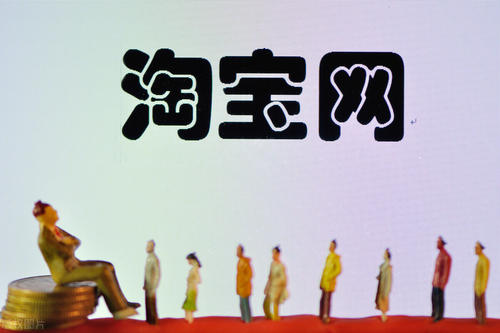 淘宝关键词排行靠前就可以补吗?补时注意什么? 淘宝关键词排行靠前就可以补吗?补时注意什么?