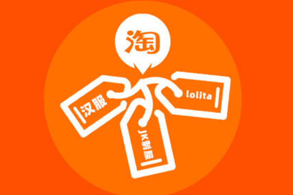 淘宝新店哪里找人补单?有哪些补单途径? 淘宝新店哪里找人补单?有哪些补单途径?