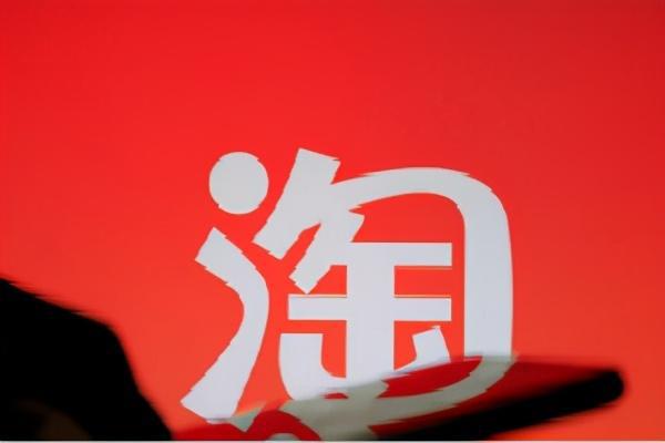 淘宝宝贝上架多久补第一单?淘宝补单计划分享 淘宝宝贝上架多久补第一单?淘宝补单计划分享