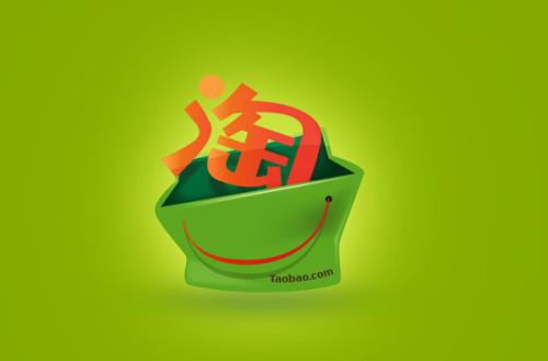 淘宝什么情况下补单?如何补单? 淘宝什么情况下补单?如何补单?