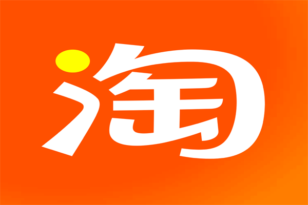 淘宝补单如何搜索关键词?能一直用一个关键词吗? 淘宝补单如何搜索关键词?能一直用一个关键词吗?