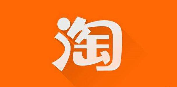 淘宝店铺补流量访客对排名有影响吗?如何操作? 淘宝店铺补流量访客对排名有影响吗?如何操作?