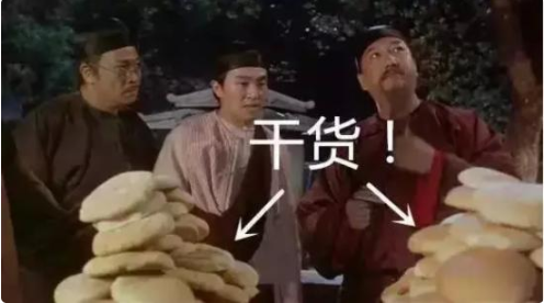 淘宝直接访问是什么流量?有什么用? 淘宝直接访问是什么流量?有什么用?