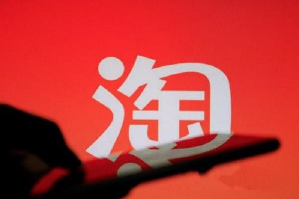 淘宝怎么自己提升销量?提升销量是怎么个流程? 淘宝怎么自己提升销量?提升销量是怎么个流程?