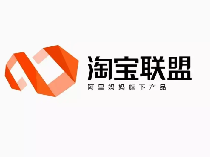 淘宝联盟618有奖活动 具体规则及玩法 淘宝联盟618有奖活动 具体规则及玩法