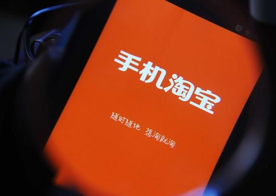 淘宝店铺首页全屏海报这样装修可以提高转化率 淘宝店铺首页全屏海报这样装修可以提高转化率