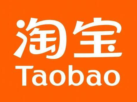 店铺转化率低怎么办 4大优化技巧引爆点击转化率! 店铺转化率低怎么办 4大优化技巧引爆点击转化率!