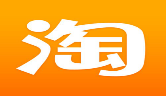 淘宝怎么看单品销量?怎么提升销量? 淘宝怎么看单品销量?怎么提升销量?