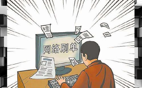 应季产品打造爆款需要提升销量吗.jpg 应季产品打造爆款需要提升销量吗.jpg