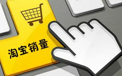淘宝养一个钻石要多久?上钻条件是什么? 淘宝养一个钻石要多久?上钻条件是什么?