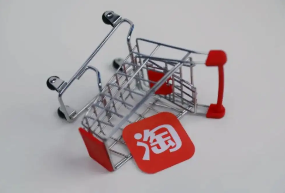 淘宝新品提升多少单为宜?要注意什么? 淘宝新品提升多少单为宜?要注意什么?