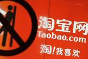 淘宝新店每天提升多少单?怎么提升? 淘宝新店每天提升多少单?怎么提升?