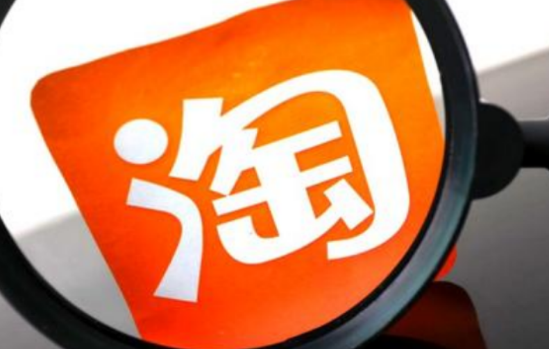 淘宝新店卖家补访客流量需要懂什么?有哪些提升销量技巧? 淘宝新店卖家补访客流量需要懂什么?有哪些提升销量技巧?
