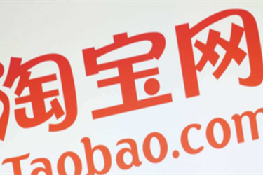 淘宝不提升销量为什么流量会下去?怎么回事? 淘宝不提升销量为什么流量会下去?怎么回事?
