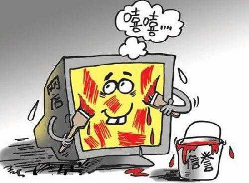 网店提升销量有淡旺季吗.jpg 网店提升销量有淡旺季吗.jpg