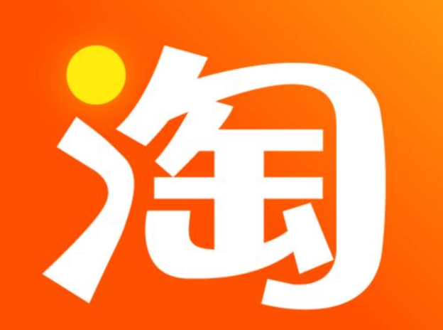 淘宝站内怎么提升流量?淘宝站内流量渠道有哪些? 淘宝站内怎么提升流量?淘宝站内流量渠道有哪些?