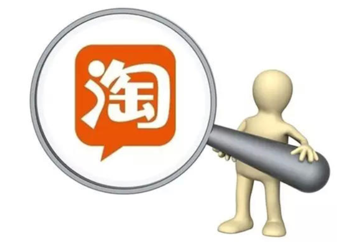 淘宝关键词可以提升权重吗?操作步骤有哪些? 淘宝关键词可以提升权重吗?操作步骤有哪些?