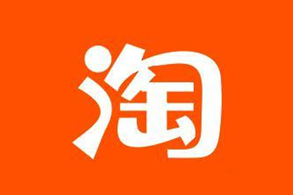 淘宝怎么提升销量效果明显?一般什么时候提升销量? 淘宝怎么提升销量效果明显?一般什么时候提升销量?