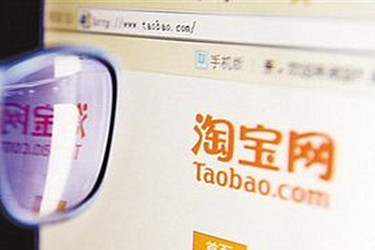 淘宝躺平流量怎么来的?有哪些渠道可以引客?.jpg 淘宝躺平流量怎么来的?有哪些渠道可以引客?.jpg