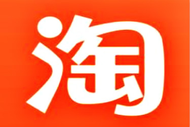淘宝新店如何快速升钻?有哪些方法和技巧? 淘宝新店如何快速升钻?有哪些方法和技巧?