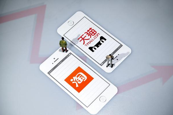 淘宝提升流量和直通车怎么结合使用 淘宝提升流量和直通车怎么结合使用