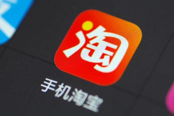 淘宝新品标题怎么设置?如何选词? 淘宝新品标题怎么设置?如何选词?
