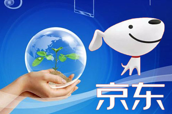 京东提升销量看什么数据?如何发货? 京东提升销量看什么数据?如何发货?