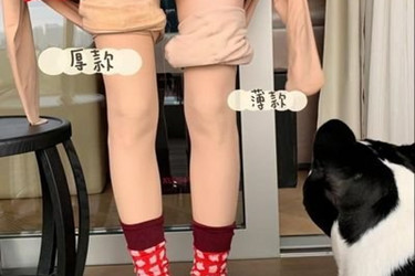 如何使店铺的流量更加精准?怎么提升精准度?.jpg 如何使店铺的流量更加精准?怎么提升精准度?.jpg