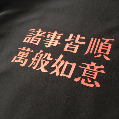 商品详情页提升转化的方法是什么?怎么提升流量? 商品详情页提升转化的方法是什么?怎么提升流量?
